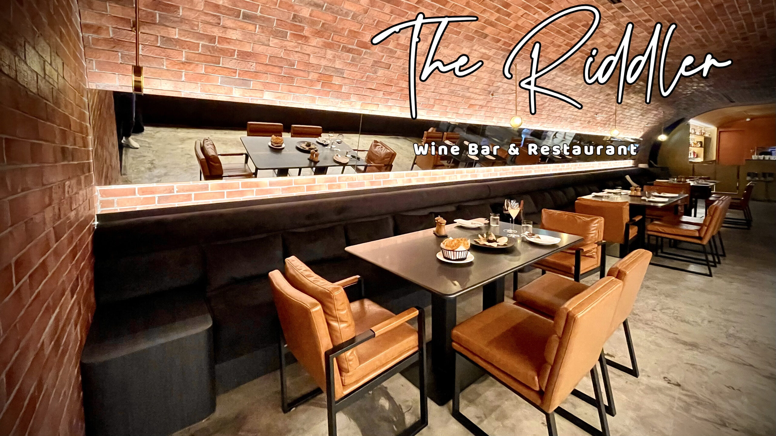 The Riddler Wine Bar and Restaurant ร้านใหม่ล่าสุดในซอยร่วมฤดี