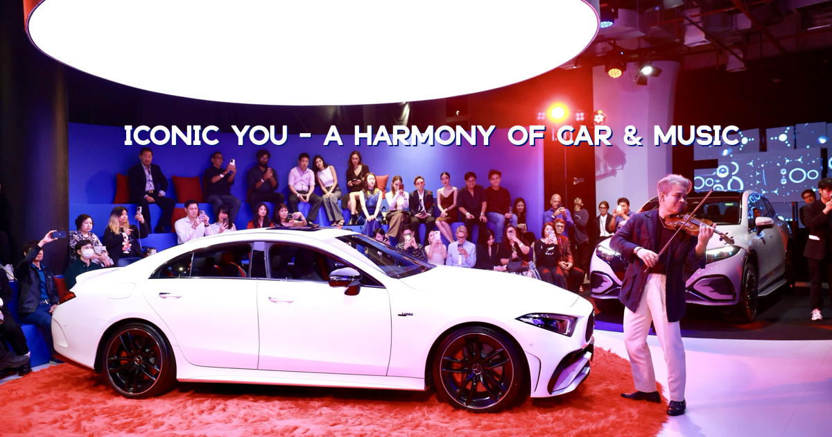 ICONIC YOU – A HARMONY OF CAR & MUSIC